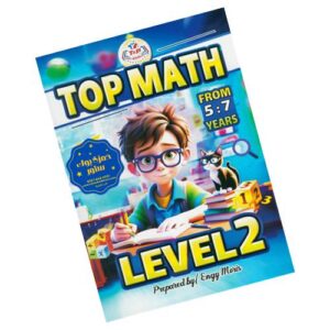 Top Math – Level 2