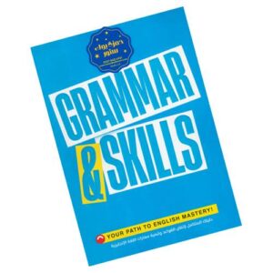 Gem Grammar & Skills 3rd sec