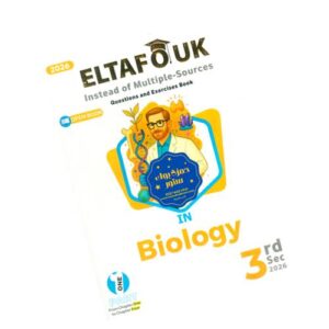 El-Tafouk in Biology – QUESTION & EXERCISES – 3rd sec