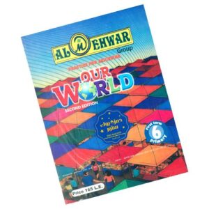 Al-Mehwar Our world 2nd edition – 6th prim – 1st_term