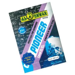 Al-Mehwar Pioneer C1/C1+ – 1st_term