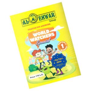 Al-Mehwar World watchers special – 1st prim – 1st_term