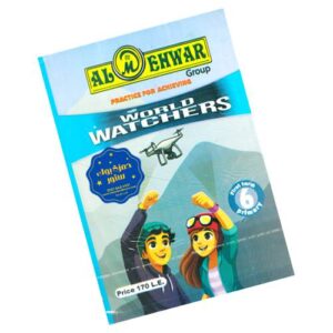 Al-Mehwar World watchers special – 6th prim – 1st_term