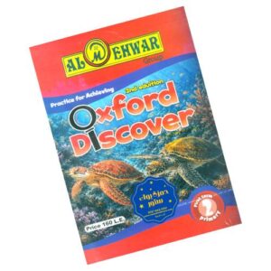 Al-Mehwar Oxford Discover 2nd prim – 1st_term