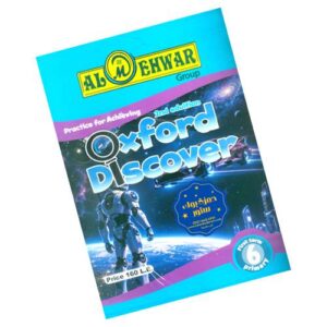 Al-Mehwar Oxford discover 6th prim – 1st_term