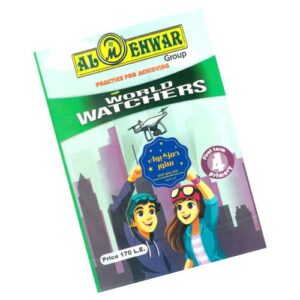 Al-Mehwar World watchers special – 4th prim – 1st_term