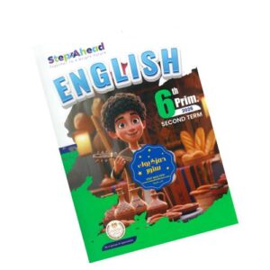 Step ahead English – 6th prim – 2nd_term
