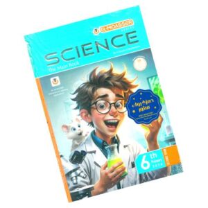 El-Moasser Science – 6th prim – 2nd_term