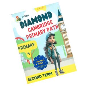 Diamond – Cambridge primary path – prim 4
