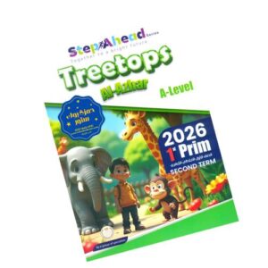 Step Ahead English for Al-Azhar Treetops – 1st prim