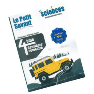 Le Petit Savant - Sciences 4eme primaire - deuxieme_semestre