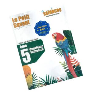 Le Petit Savant – Sciences 5eme primaire – deuxieme_semestre