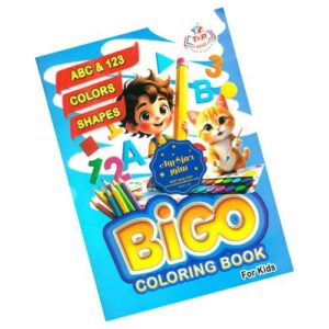 سلسلة بيجو للتلوين  | Bigo Coloring book
