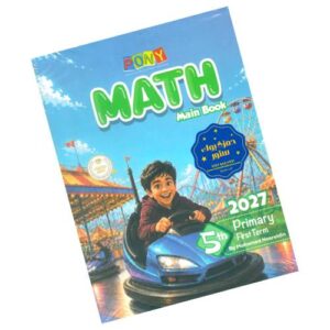 Pony Math – 5th prim – 1st term