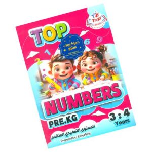 Top Numbers Pre-K