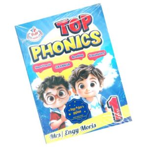 Top Phonics – Level 1