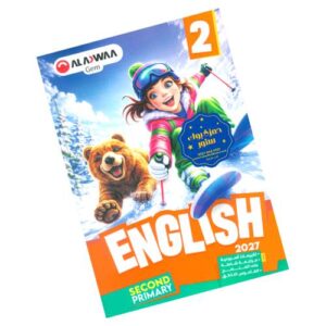 Al Adwaa Gem – English – 2nd prim – 1st term