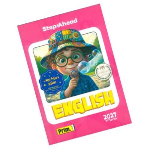Step Ahead English – 1st prim – 1st term