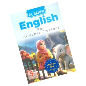 Al-Baher English for Al-Azhar Treetops – 5th prim