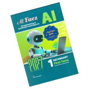 Al Faez programming & AI – 1st sec – 1st term