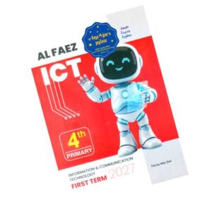 Al Faez ICT – 4th prim – 1st term