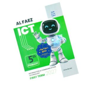Al Faez ICT – 5th prim – 1st term